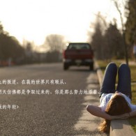 17图库下载安装到桌面